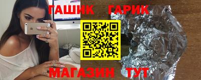 mdma Бугуруслан