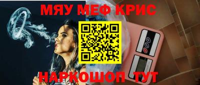 кокаин VHQ Бугуруслан